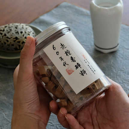 印度迈索尔老山檀香打香篆熏香碎料原木香粉料米粒料（100克）装