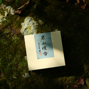 家用檀香熏香房间室内净化空气 印度老山檀香盘香60年老香50克