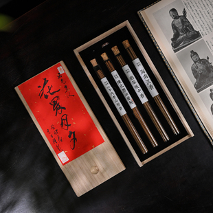 陈化黑油崖柏老山檀香熏香家用室内持久鹅梨帐中香香薰沉香线香