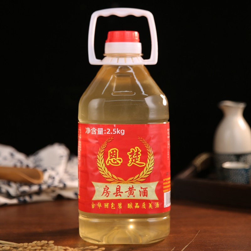 恩楚正宗湖北房县黄酒9度小甜水自酿糯米酒香甜桶装传统粮食酒