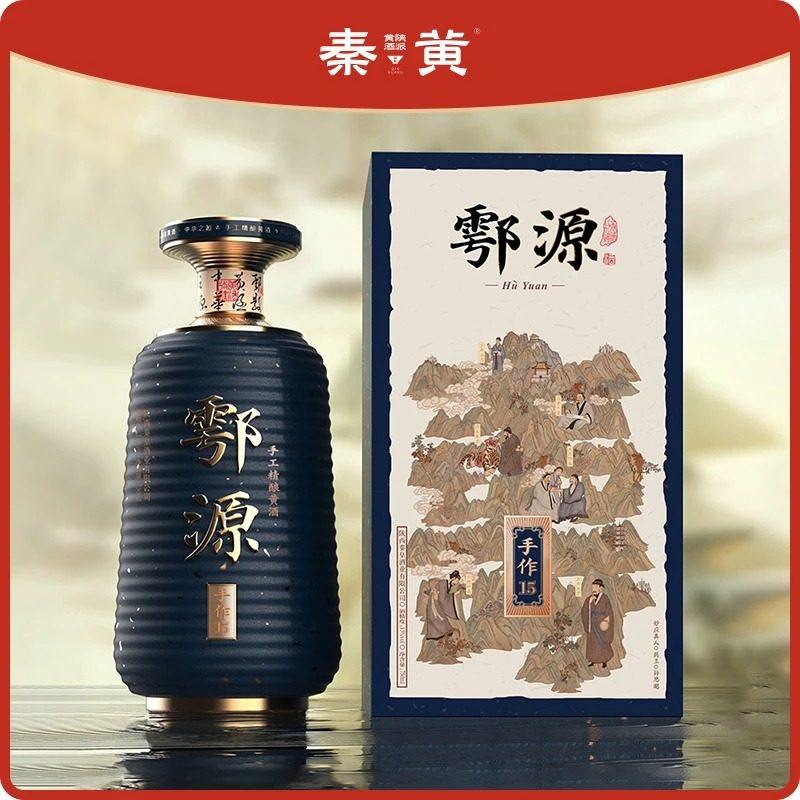 鄠源&middot;寿手作15户县特产黄酒15度半甜型传统手工酿造长辈礼赠陈酿