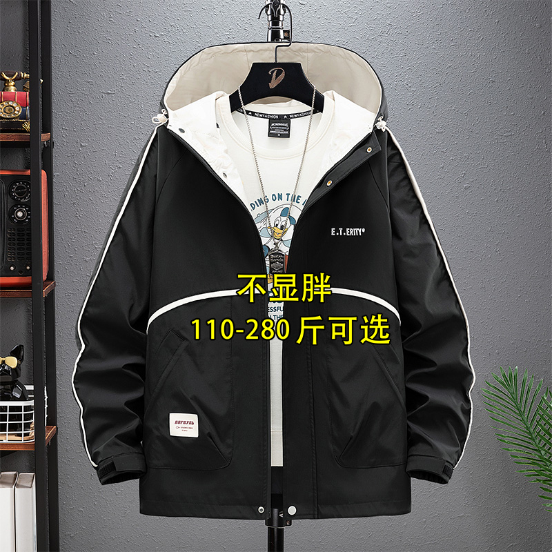 大码男装夹克2025春秋新款加肥加大休闲宽松连帽潮流茄克衫外套