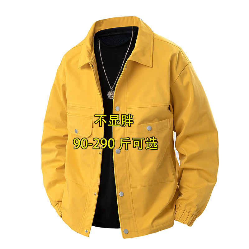 大码工装夹克外套男春秋季休闲百搭潮流宽松上衣加肥加大胖子男装