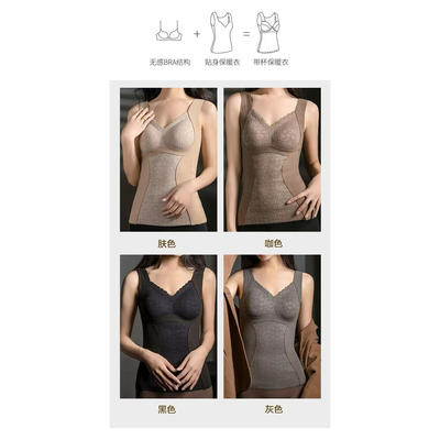 保暖背心带胸垫免穿内衣固定杯8816背心