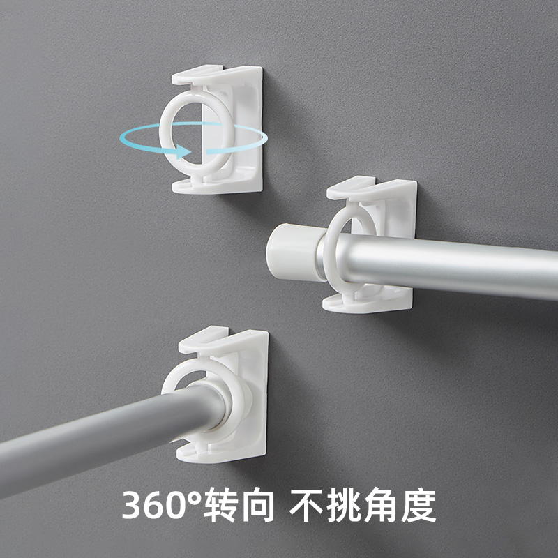 可旋转圆环挂钩免打孔毛巾杆架宿舍床帘杆固定支架伸缩杆窗帘杆托