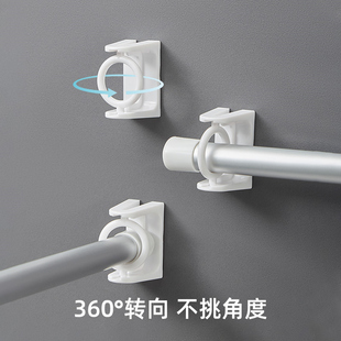 可旋转圆环挂钩免打孔毛巾杆架宿舍床帘杆固定支架伸缩杆窗帘杆托