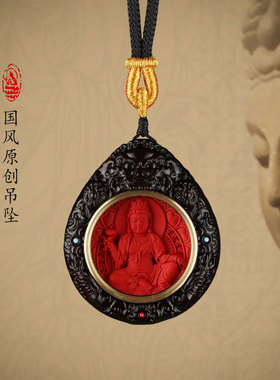 黑檀木雕唐狮朱砂十二生肖本命佛吊坠八大守护神立体转运挂件项链