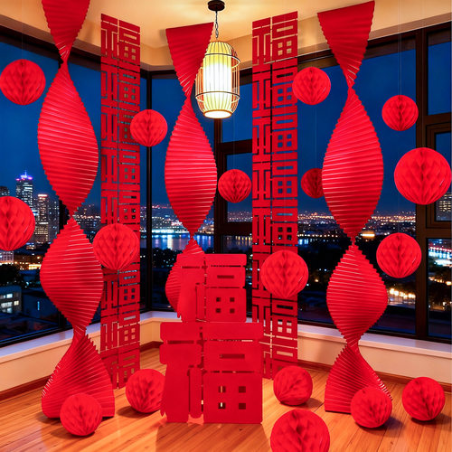 新年折纸福字灯笼拉花挂饰门店马年幼儿园元旦活动新春节氛围装饰