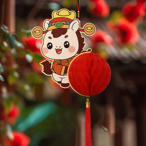 蜂窝灯笼立体挂件2026马年新年挂饰装饰春节过年门口布置财神春字