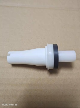 轶川静电喷枪配件扁形喷嘴导电针一字扁平枪头粉末喷塑喷涂扇形