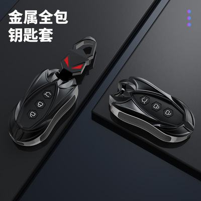 五菱宏光mi/ni钥匙套迷你宝骏730马卡龙510 360 310WPLUS S3车包