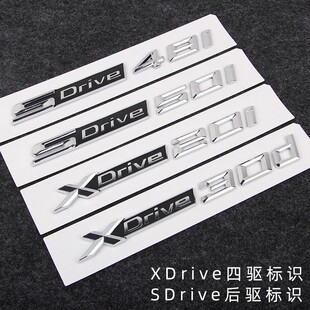 40i 适用于宝马X1X5X3X6四驱xdrive20i 30i 35i 标尾标 28i排量侧