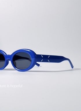 高街风格宝蓝色墨镜UV400防紫外线辐射配近视椭圆形韩版太阳眼镜