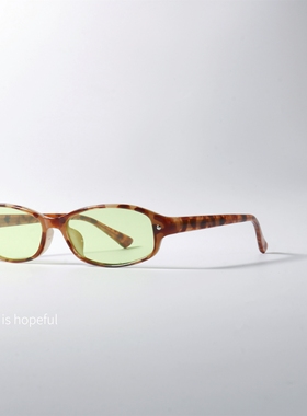 复古窄框UV400偏光近视墨镜