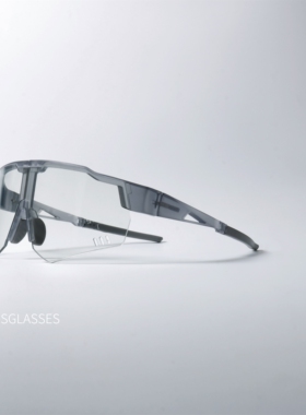 机甲风变色防蓝光折叠骑行眼镜