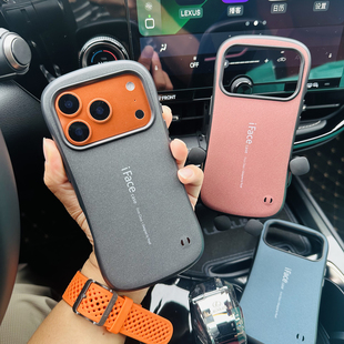 iFace适用于iPhone17ProMax手机壳磨砂小蛮腰弧形适用苹果Air保护套硅胶加厚全包防摔壳软边硬壳17ProMax外壳