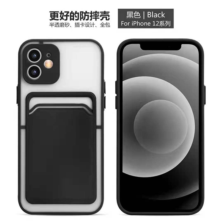 哈秋适用苹果iPhone16手机壳插卡液态硅胶保护套12壳透明磨砂XR壳13ProMax奶油胶放卡套公交卡14壳简约全包11
