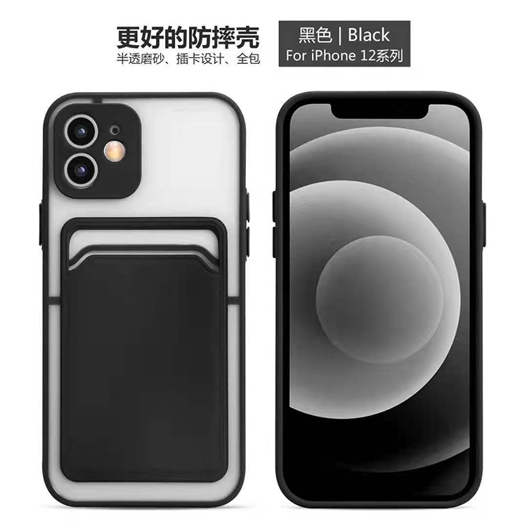 哈秋适用苹果iPhone13手机壳插卡液态硅胶保护套12壳透明磨砂XR壳13ProMax奶油胶放卡套公交卡14壳简约全包11 3C数码配件 手机保护套/壳 原图主图