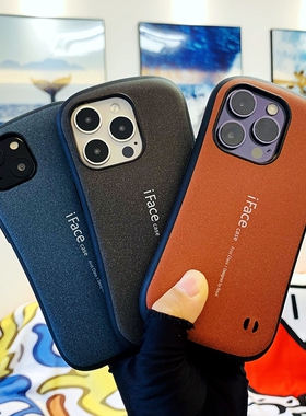iFace适用苹果15手机壳磨砂弧形防摔14Plus保护套厚13ProMax壳12Mini壳韩风小蛮腰11壳男女情侣挂绳壳全包12