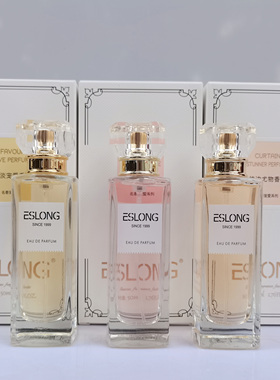 雅诗龙名香宠爱香水ESLONG淡淡宠爱甜蜜现场枕边尤物清新花淡香水
