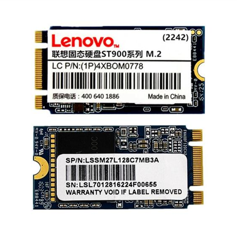 联想ThinkPad ST900M.2 2242固态硬盘ngff接口笔记本电脑m2 SSD SATA X240 X250