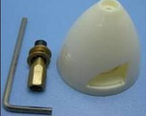 航模发动机整流罩2.0英寸桨罩遥控飞机航模飞机配件头罩