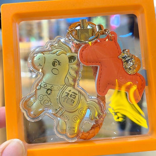小马包挂件卡通钥匙扣马上有钱马年商务礼品足金999包配件20mg