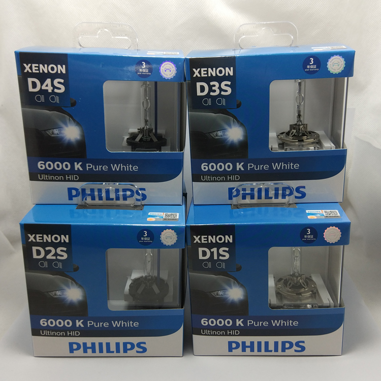 飞利浦6000K超亮汽车氙气灯泡