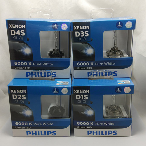 飞利浦6000K超亮汽车氙气灯泡