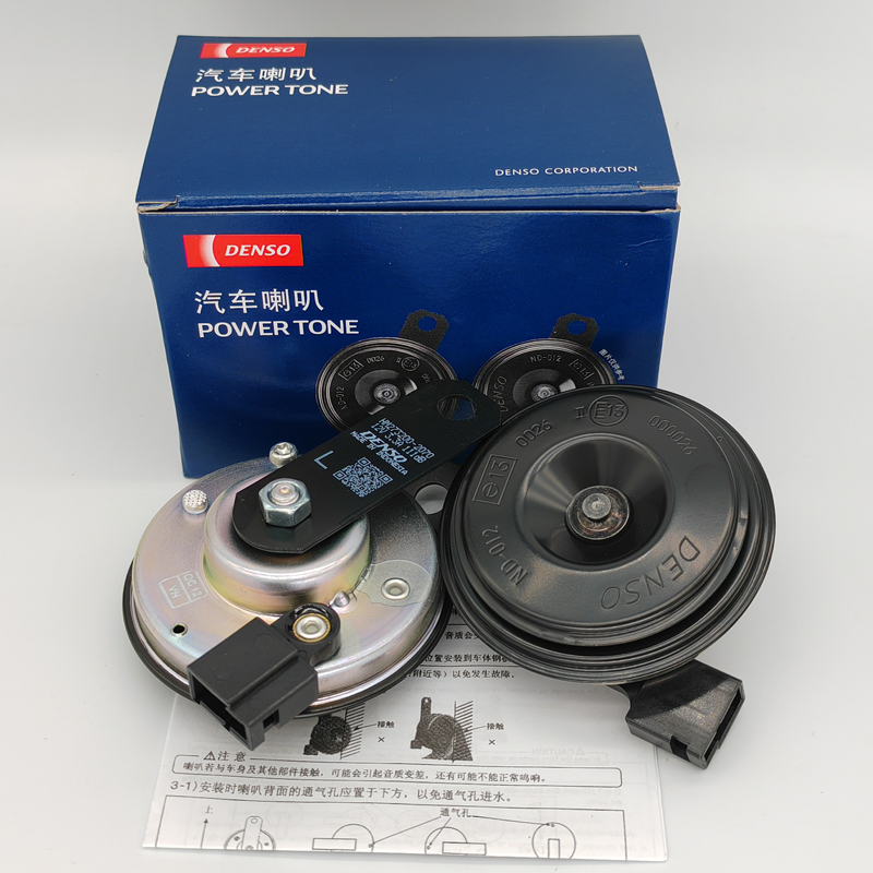 电装盘型单插专用汽车鸣笛喇叭