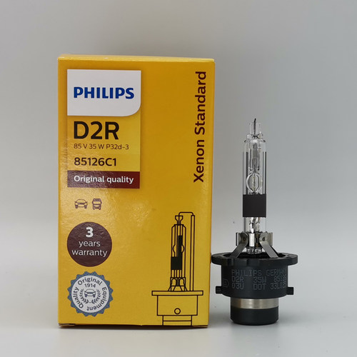 90981-20008D2R85126+汽车灯泡