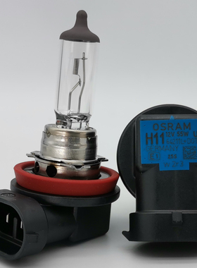 欧司朗 OSRAM H8 64212 H9 64213 H11 64211 12V 55W汽车原厂灯泡