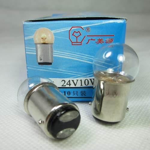 广州御驾汽配: 十年如一日坚持做正品的公司！正规授权实体专卖店! 正品保障,售后无忧!，期待您的支持！