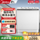 美 半自动洗衣机15公斤家用大容量双桶双缸18kg商用官方正品