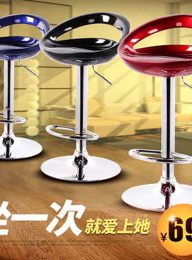 吧台椅现代简约高脚凳子酒吧凳高凳前台椅子靠背吧凳家用升降吧椅