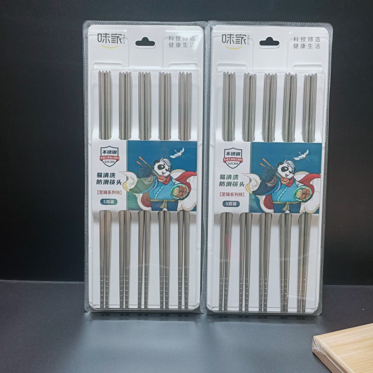 304不锈钢筷子家用防滑圆形烫手