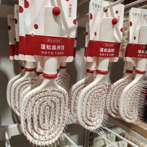 VAMANDO花漫多蓬松高颅顶按摩梳干湿两用快速干发镂空造型梳