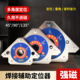 焊接强磁定位器电焊磁力辅助固定器直角磁性工具三角45度吸铁神器