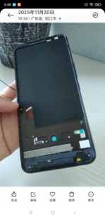 3crog2中框適用华硕rog2中框rog2边框前框金属外壳