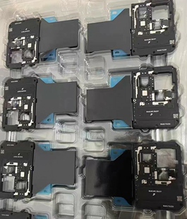 3c适用红米k60至尊主板盖 红米k60Ultra主板盖