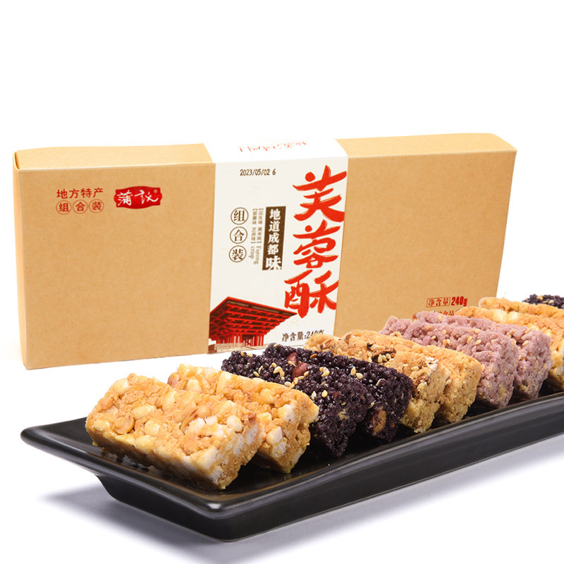 蒲议芙蓉酥240g小礼盒伴手礼零食品混装传统四川成都特色礼品方便