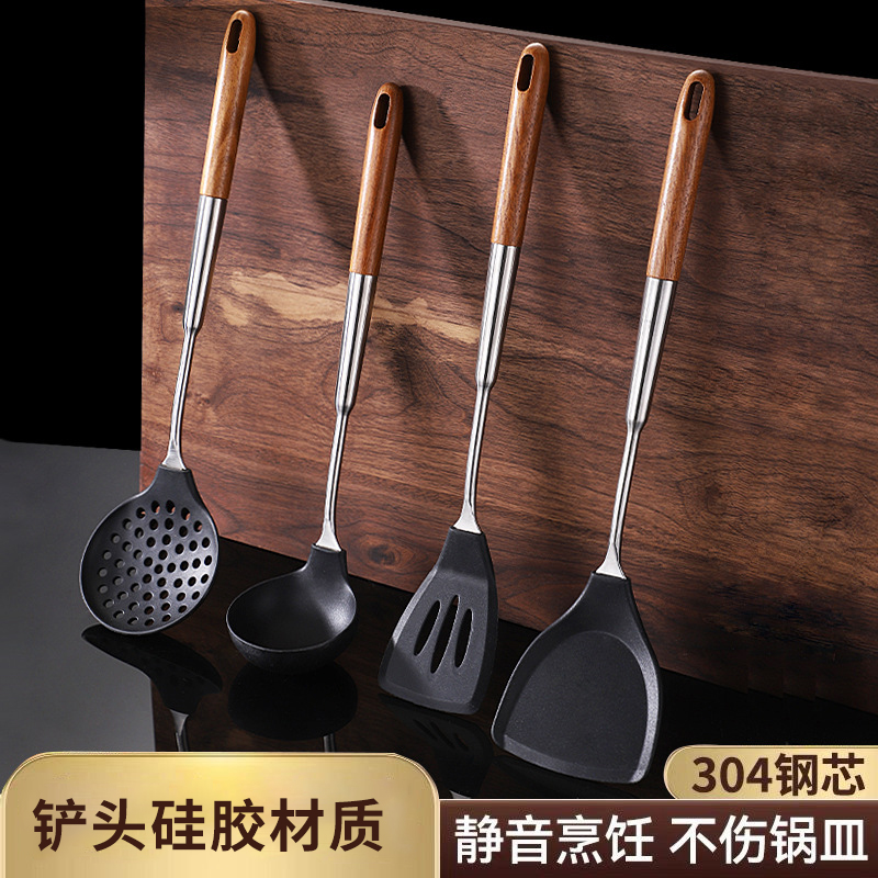 哈罗德花梨木手柄不伤锅