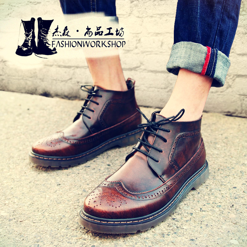 Boots - chaussures JOHN PETER Angleterre - Ref 935882 Image 1