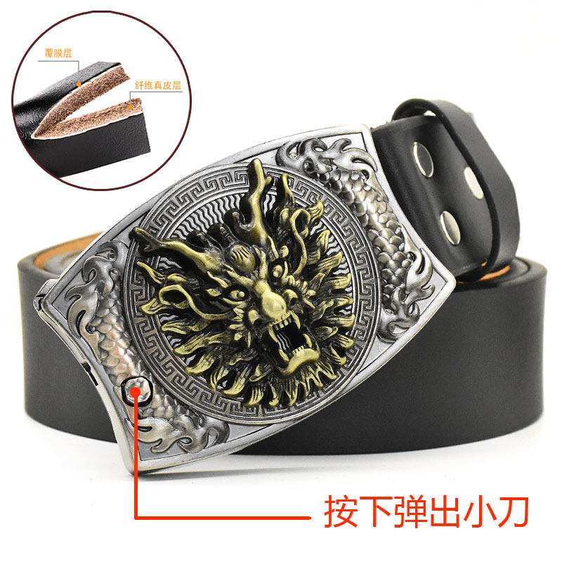 型走江湖男个性二层牛皮小刀