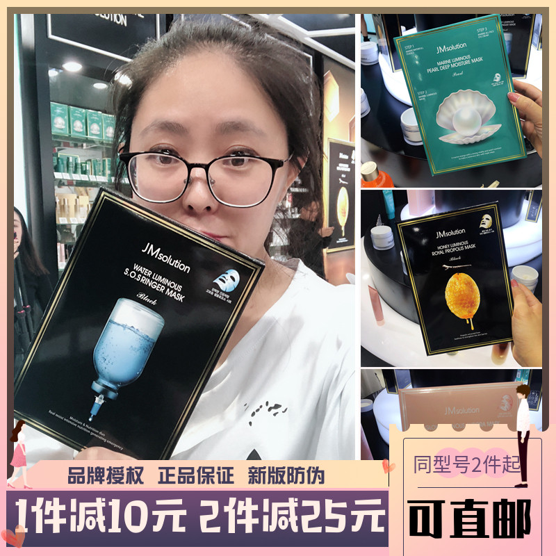 wss中毒急救手冊
