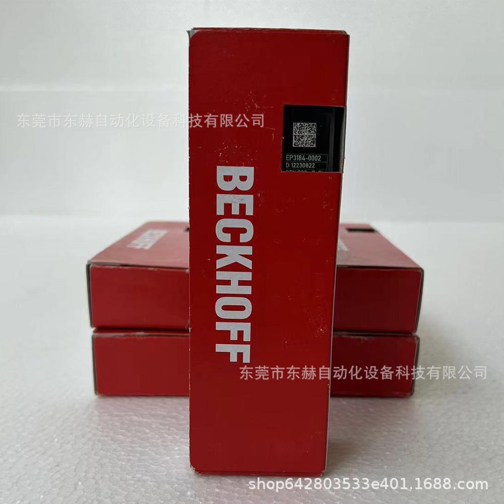 EP3184-0002EtherCAT Box, 4-channel analog input BECKHOFF PL