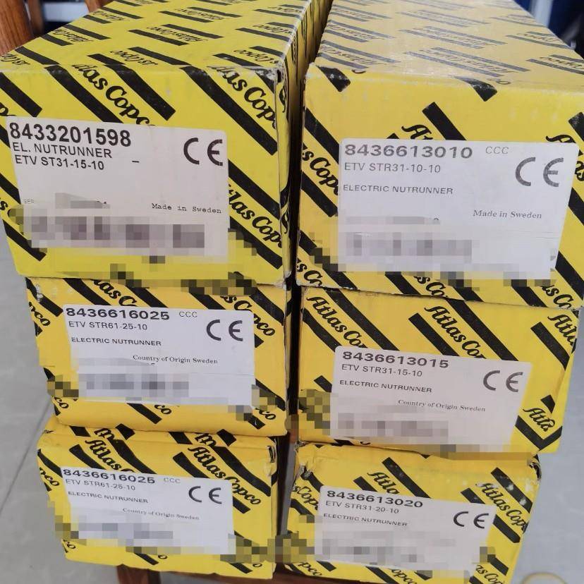 QST50-90CT-T50-L137-H13   8435604010阿特拉斯