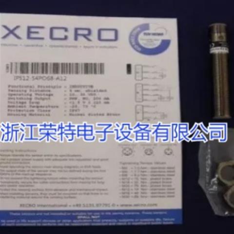 全新电感式接近开关IPS8-S2PC18-A2PIPS8-S2PC30-A2P