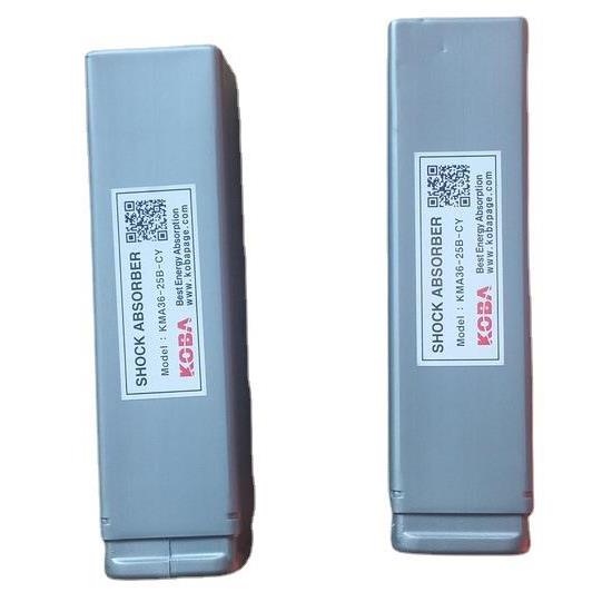 现货供应韩国KMA25-25B缓冲器，KHA45-50-LC气弹簧压缩弹簧