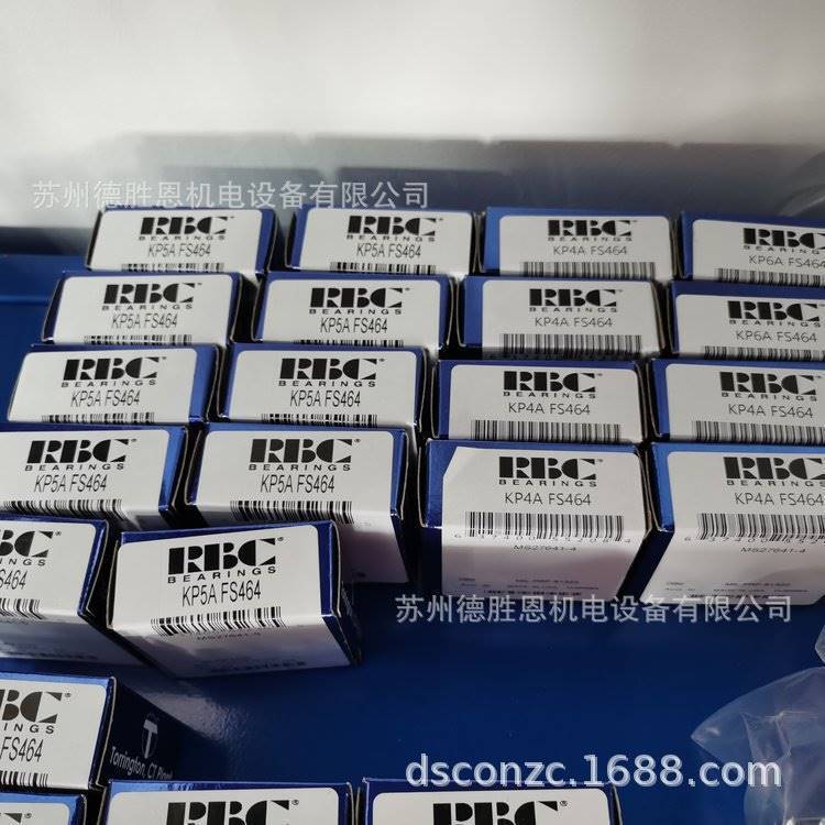 美国RBC轴承03-590-16 M81936/2-16R 03-590-18 M81936/2-18R轴承
